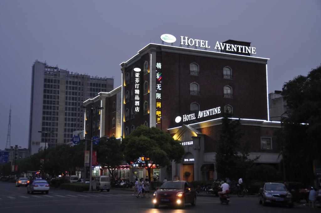 Aventine Town Hotel Jiaxing Exterior photo